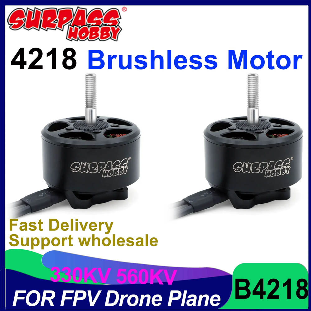 Rc Hobby Online - 1/2/4 個 B4218 4218 サープラスホビー 330KV