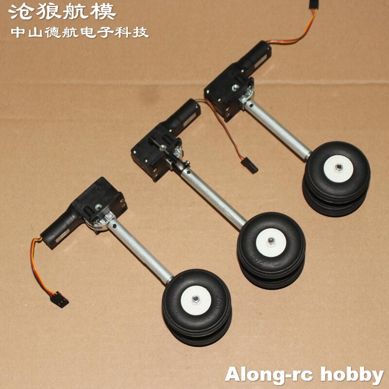 Rc Hobby Online - 高さ123mm、重量230g、格納式着陸装置、2つの2.0インチPUホイール付き、2～4kgのRCホビープレーン、飛行機、航空機、DIY戦闘機用