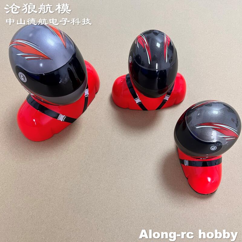 RCホビー航空機アクセサリー Skywing rc Lase - Rc Hobby Online のレビューと価格