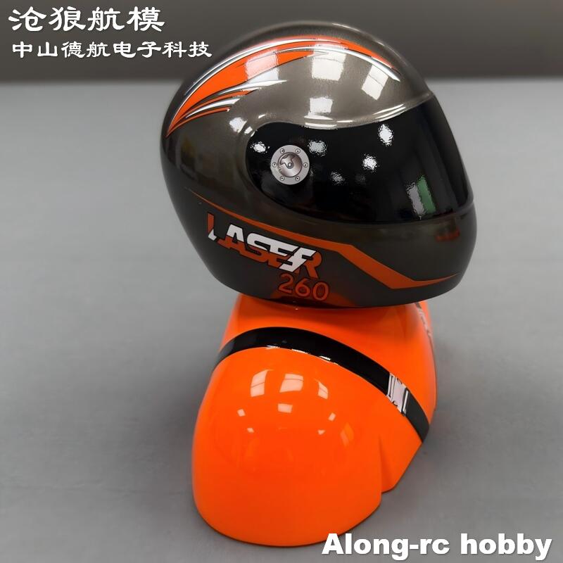 RCホビー航空機アクセサリー Skywing rc Lase - Rc Hobby Online のレビューと価格