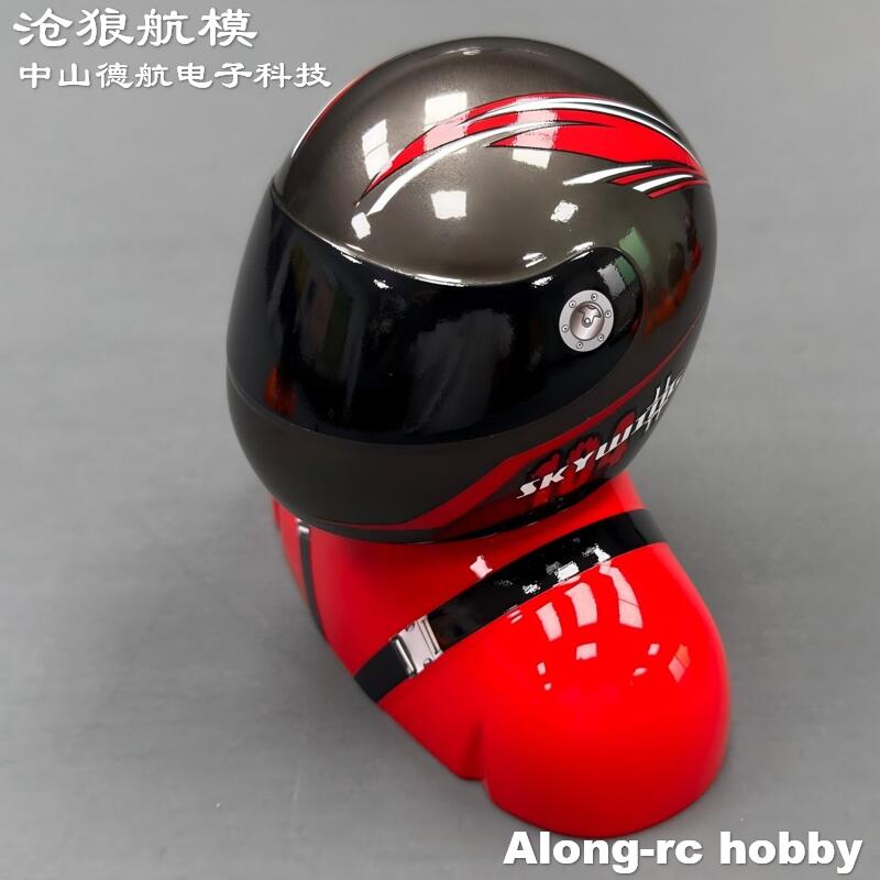 RCホビー航空機アクセサリー Skywing rc Lase - Rc Hobby Online のレビューと価格