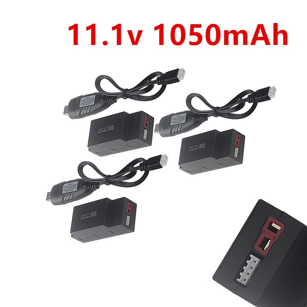 3s 11.1V 1050mAh 充電式リポバッテリーと U - Rc Hobby Truck のレビューと価格
