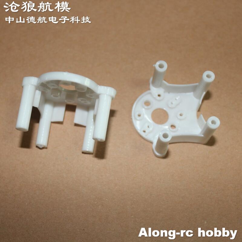 2 個 Volantex RC 飛行機 750 ミリメートル - Rc Hobby Online のレビューと価格