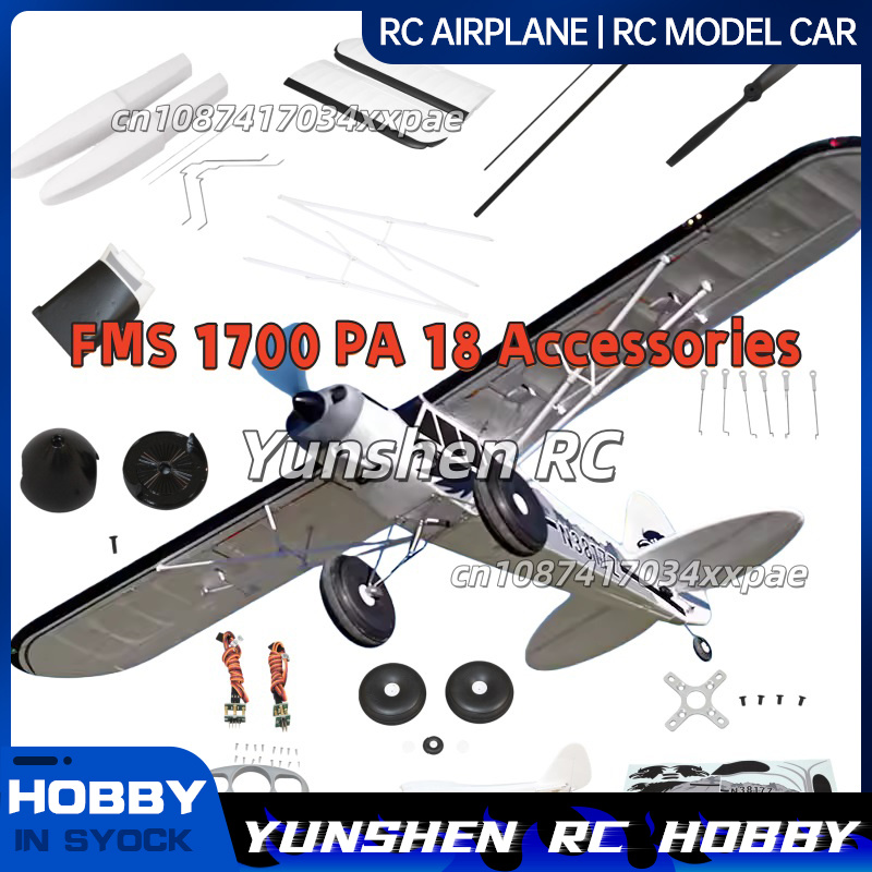 FMS RC 飛行機デカール 1700 ミリメートル PA- - Rc And Hobby のレビューと価格