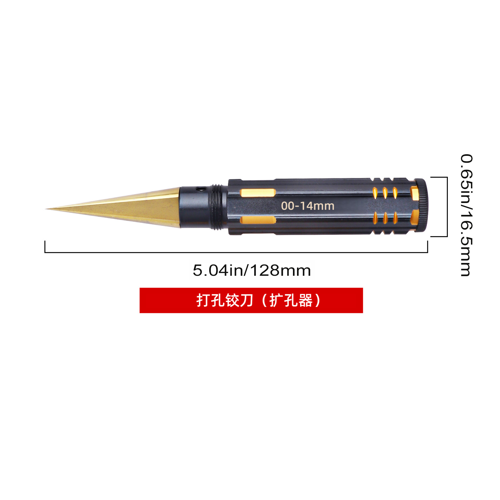 HobbyPark Ti-Nitride ボディリーマー 0 - Rc Hobby Tool Kit のレビューと価格