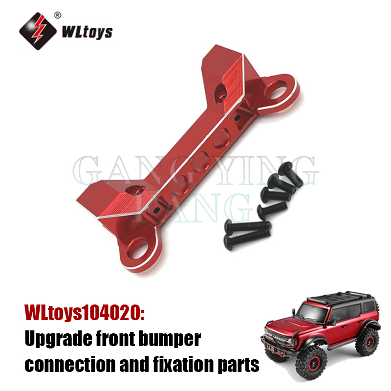 WLtoys 104020 1/10 プロフェッショナル R - Rc Hobby Tool Kit のレビューと価格
