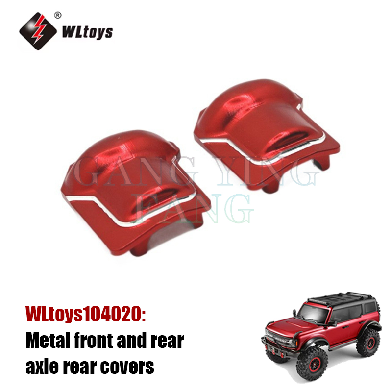 WLtoys 104020 1/10 プロフェッショナル R - Rc Hobby Tool Kit のレビューと価格