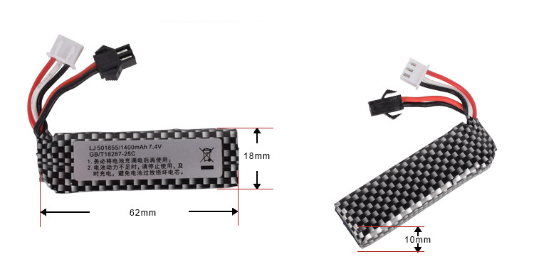 7.4v 1400mah 25C 501855リポ電動水鉄砲 - Rc And Hobby のレビューと価格