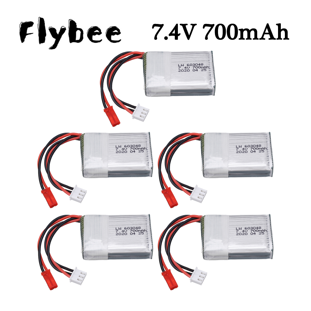 7.4V 700mAh 25c リポバッテリー MJXRC  - Rc And Hobby のレビューと価格