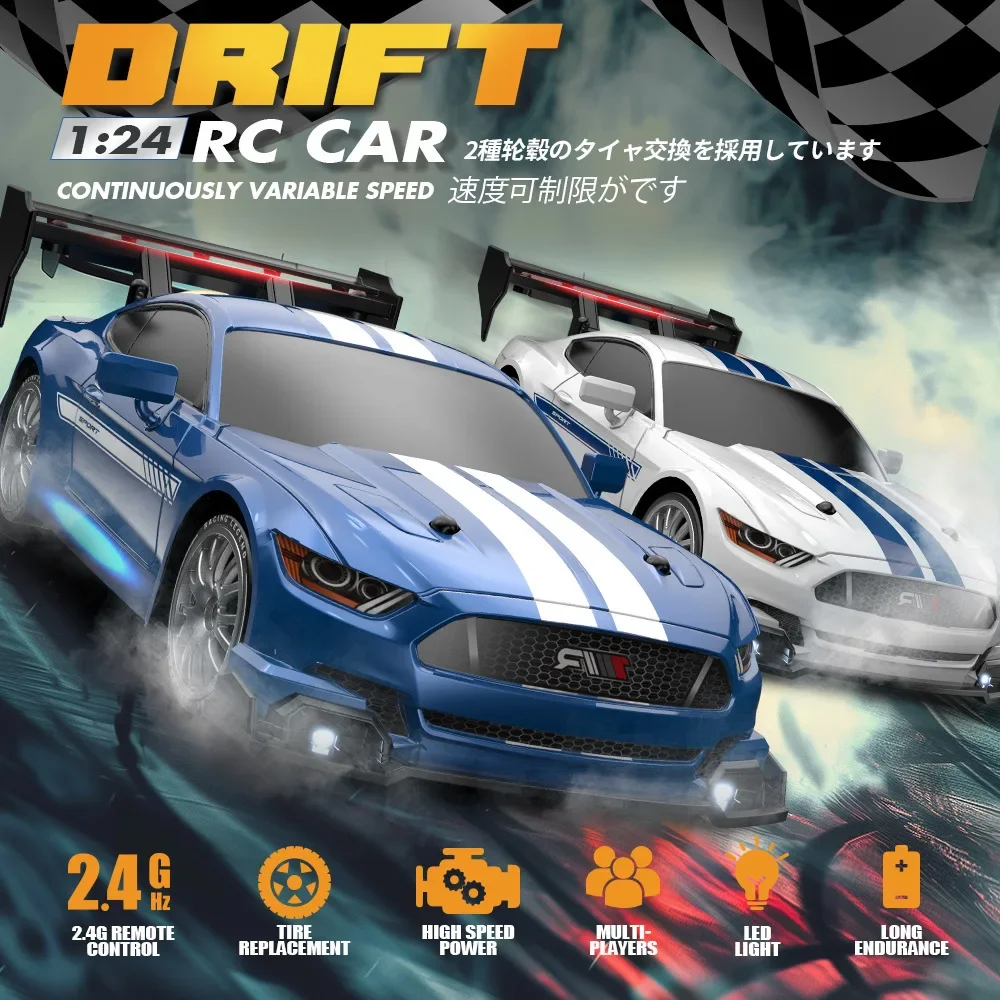 1:24 RCカー キッズトイ 30Km/h ラジコンレーシ - Rc Hobbyking Shop のレビューと価格