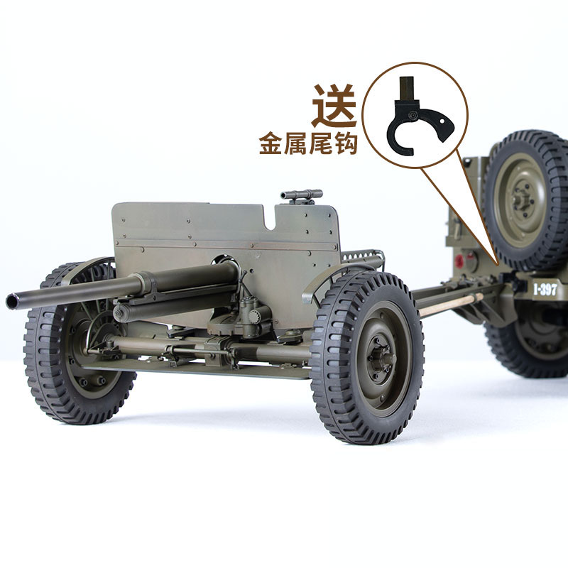 FMS 1/6 クライマー 1941 ウィリス MB スケー - Rc Hobby Zone のレビューと価格