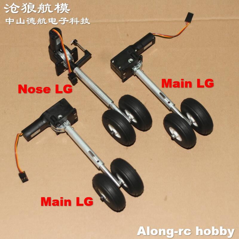 高さ123mm、重量230g、格納式着陸装置、2つの2.0イ - Rc Hobby Online のレビューと価格
