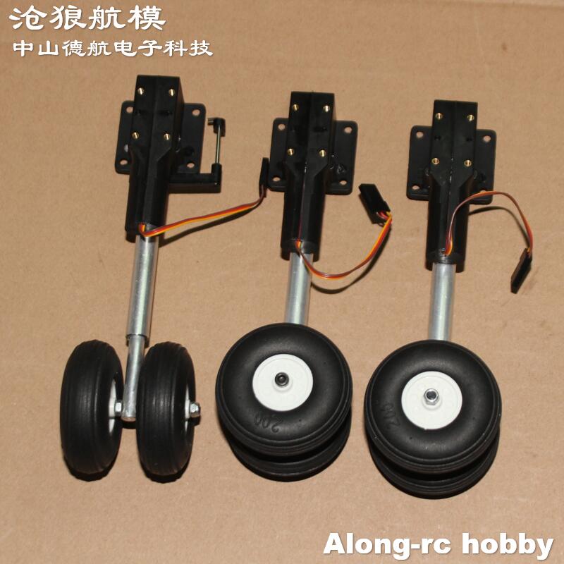 高さ123mm、重量230g、格納式着陸装置、2つの2.0イ - Rc Hobby Online のレビューと価格