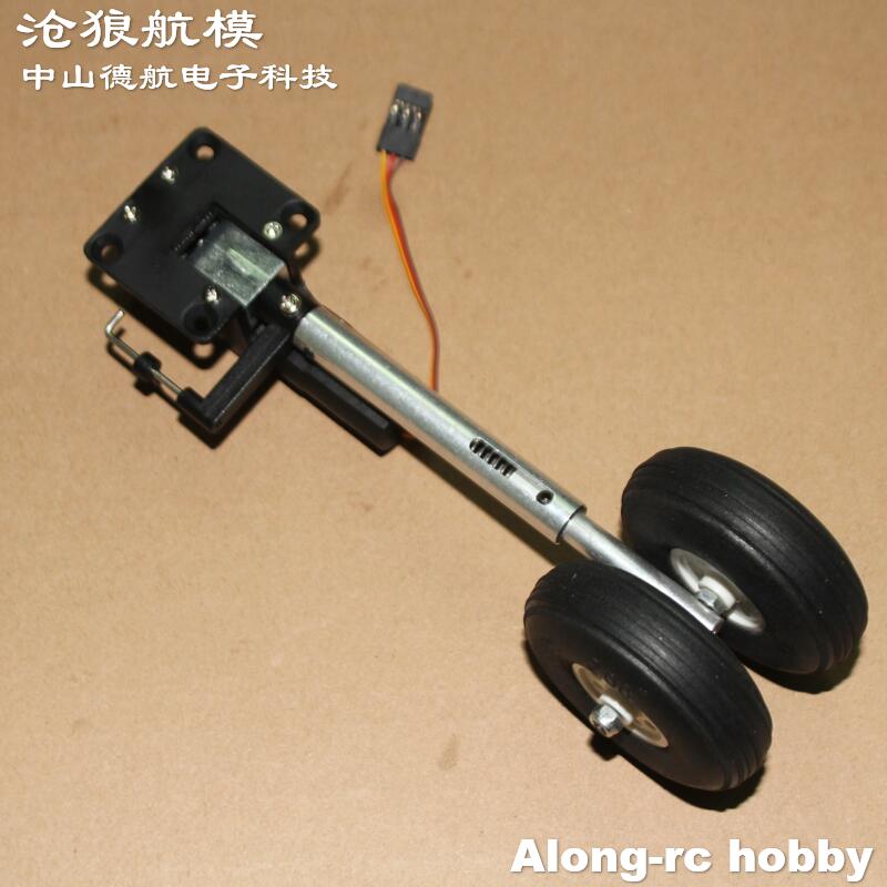 高さ123mm、重量230g、格納式着陸装置、2つの2.0イ - Rc Hobby Online のレビューと価格