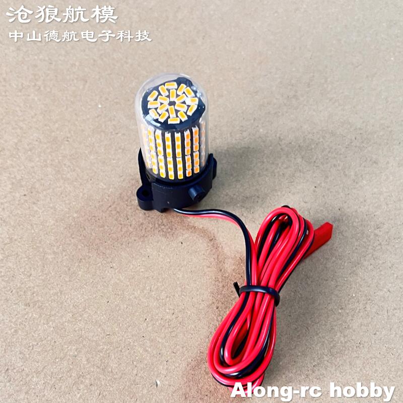Freewing 70 80 90 inrunnerモータダ - Rc Hobby Online のレビューと価格